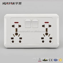 အရည်အသွေးမြင့် clipsal switch socket စက်ရုံ